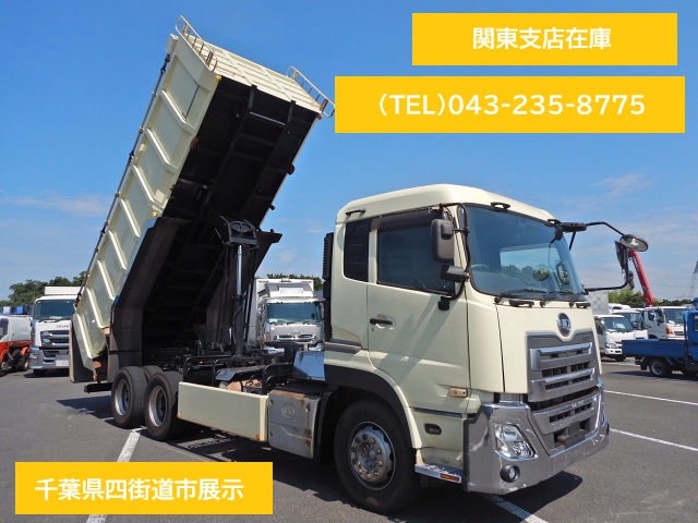日産 2PG-CD5BL