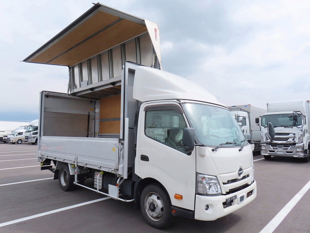 日野 2RG-XZU712M
