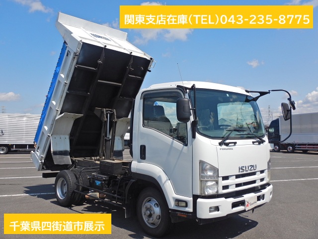 いすゞ TKG-FRR90S1
