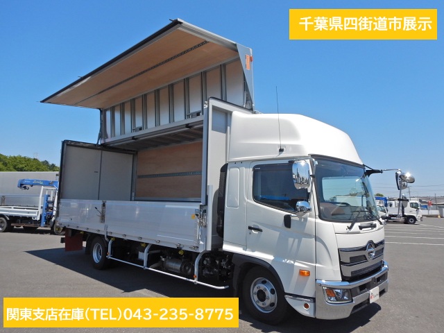 日野 2PG-FD2ABG