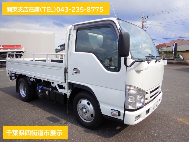 いすゞ 2RG-NKR88A