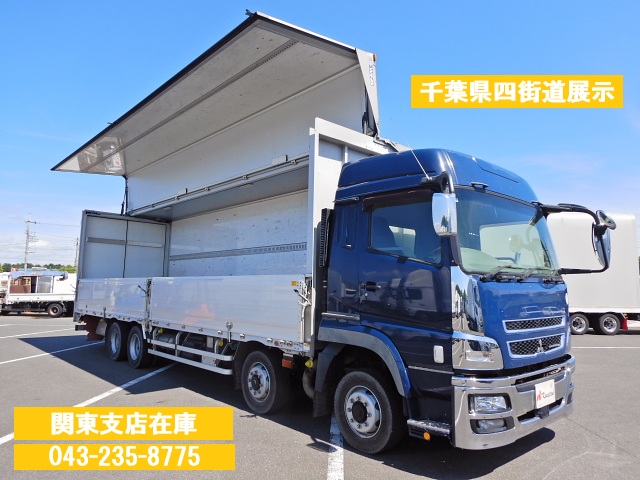 三菱 QPG-FS64VZ