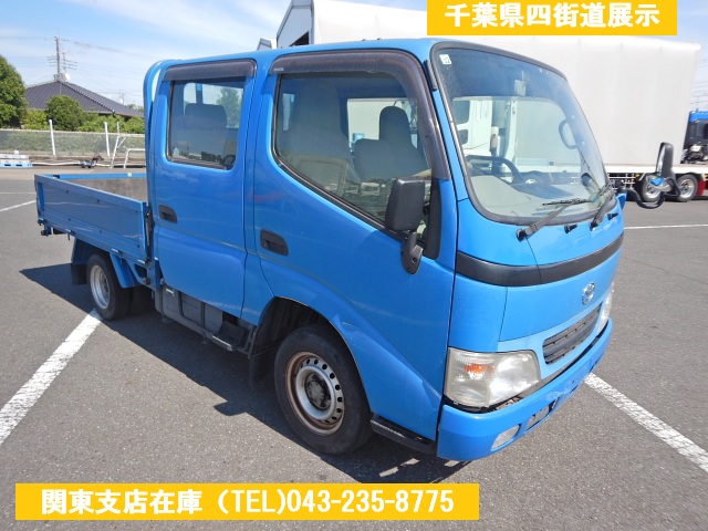 トヨタ TC-TRY230