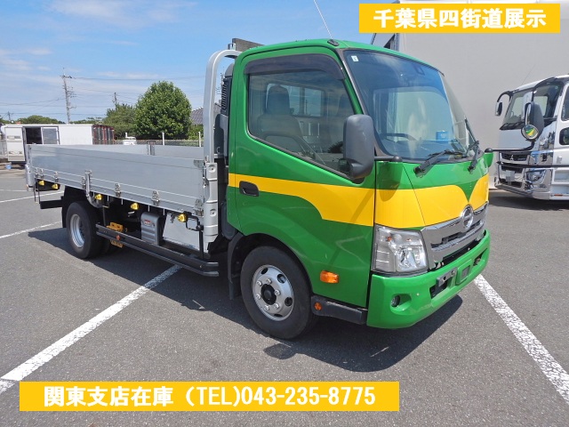 日野 2KG-XZU710M