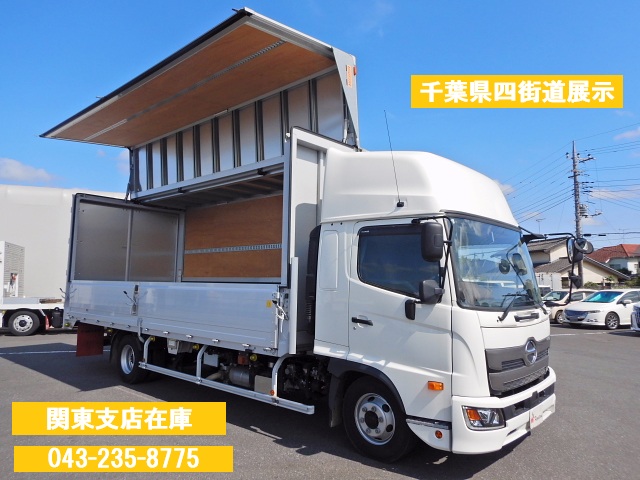 日野 2KG-FD2ABG