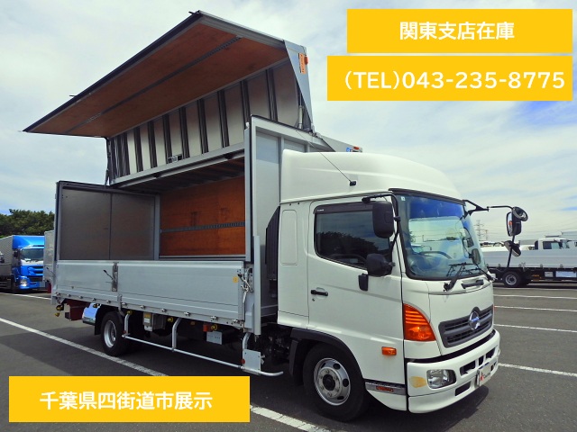 日野 TPG-FD7JLAA