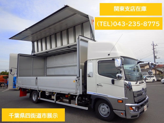 日野 2PG-FD2ABG