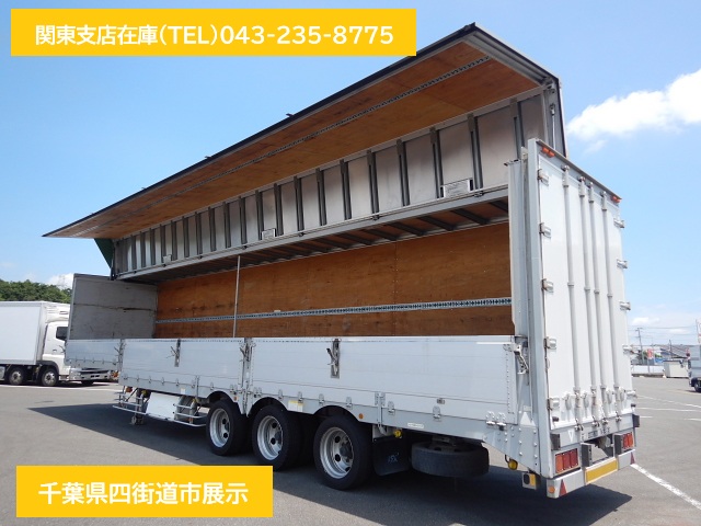トレクス -PLB34112改