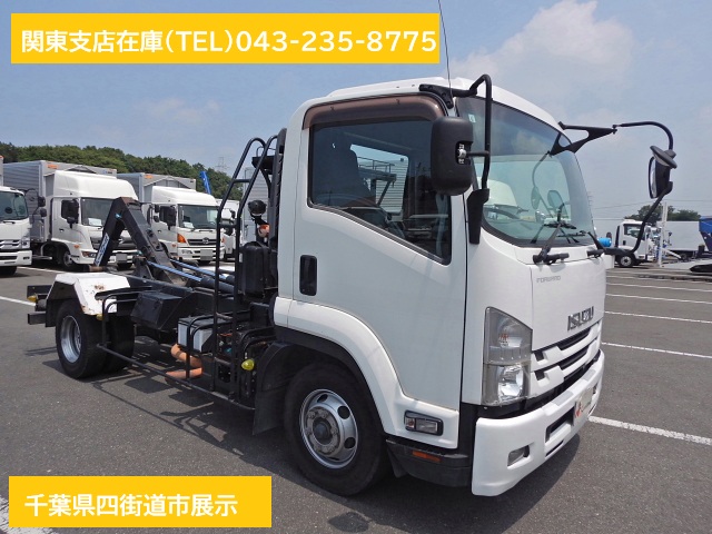 いすゞ TKG-FRR90S2