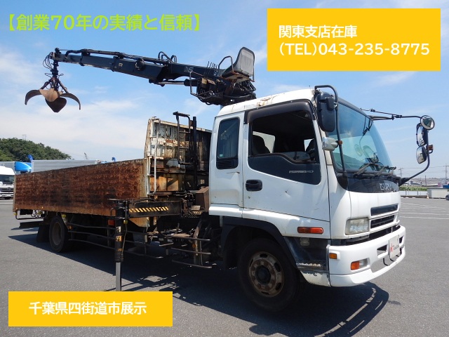 いすゞ PJ-FSR34P4