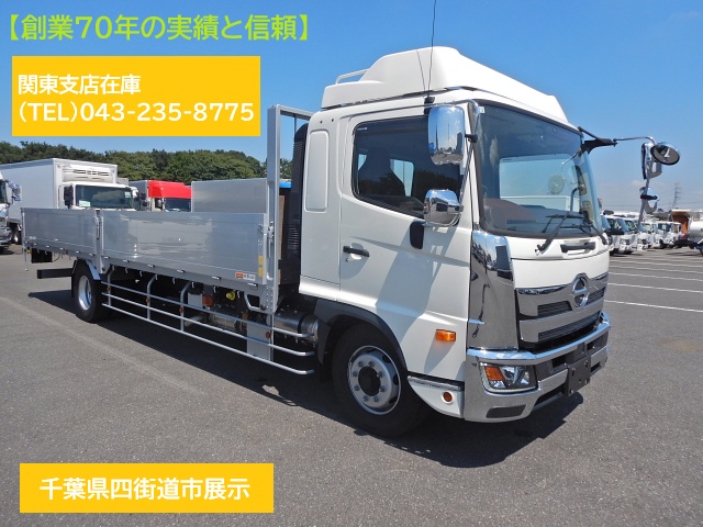日野 2PG-FE2ACG