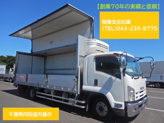 いすゞ TKG-FRR90T2