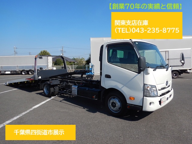 日野 2RG-XZU722M