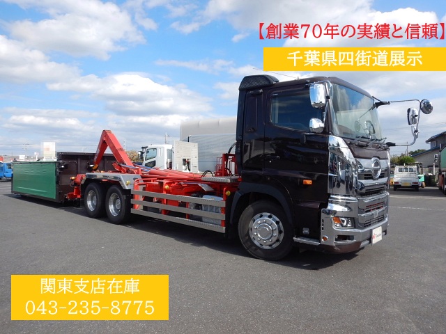 日野 2DG-FS1AJA
