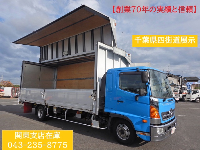 日野 TKG-FD9JLAG