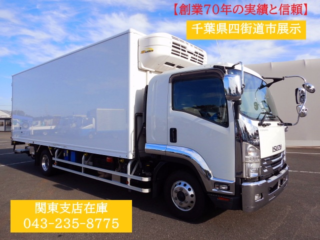 いすゞ 2PG-FRR90T2