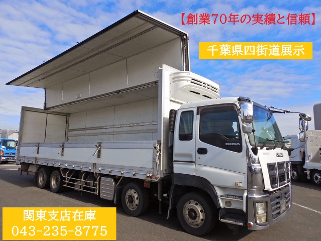 いすゞ LKG-CYJ77A