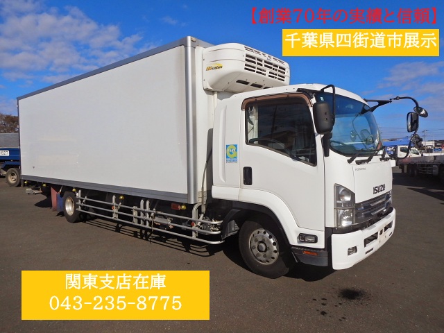 いすゞ 2PG-FSR90T2