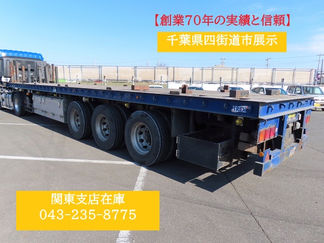 トレクス -PFB34112