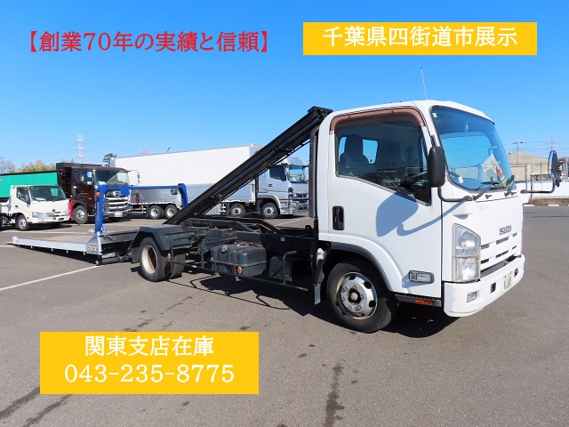 いすゞ TKG-NPR85AN