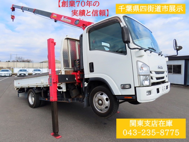 いすゞ TPG-NPR85AR