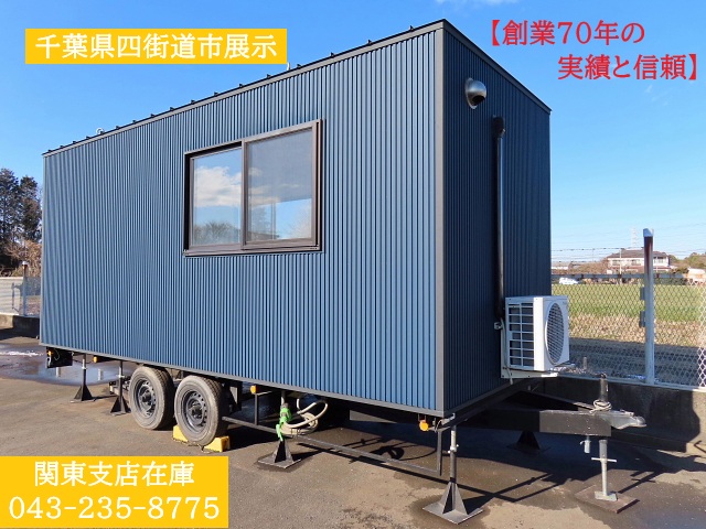 その他 -LIB5700B2