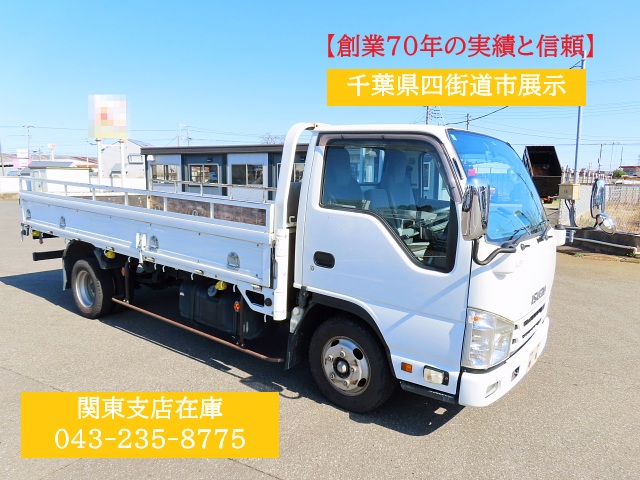 いすゞ TRG-NJR85AN