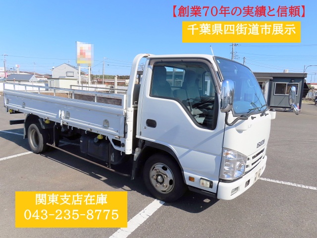 いすゞ TRG-NJR85AN