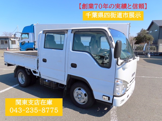 いすゞ TRG-NJR85A