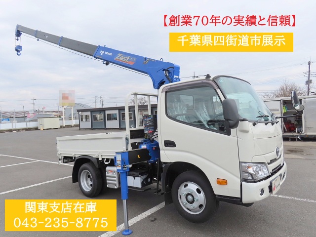 トヨタ 2KG-XZU605