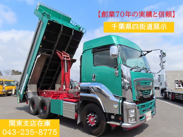 いすゞ 2PG-CXZ77CT