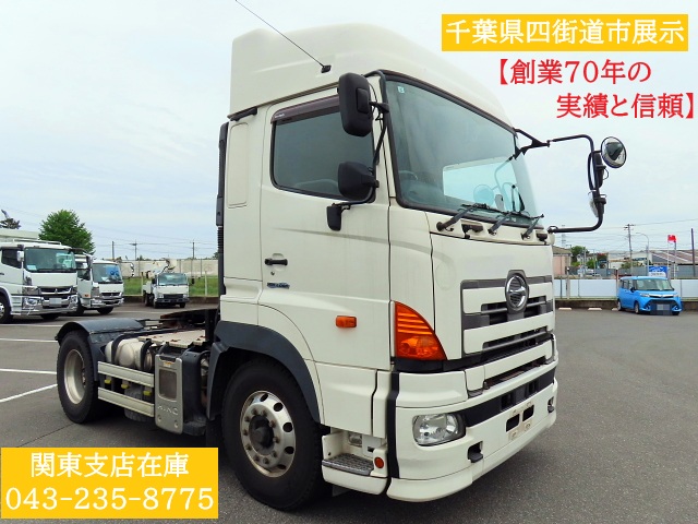 日野 QPG-SH1EDDG