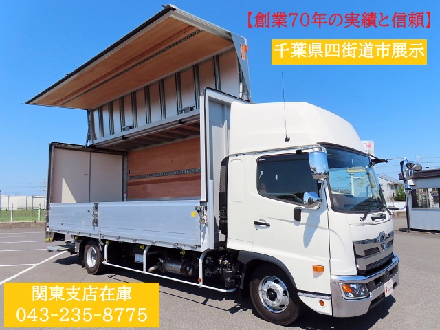 日野 2PG-FD2ABG