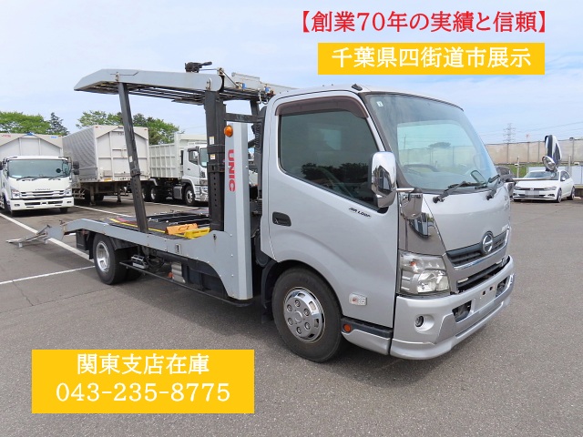 日野 2KG-XZU720M
