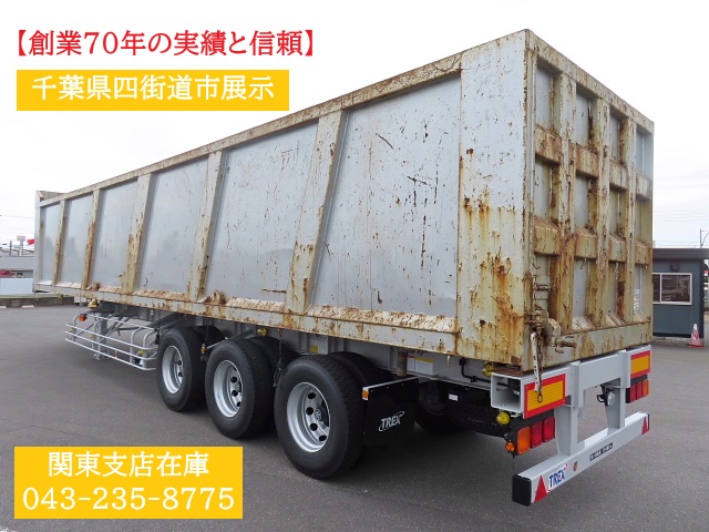 トレクス -CTB34004改