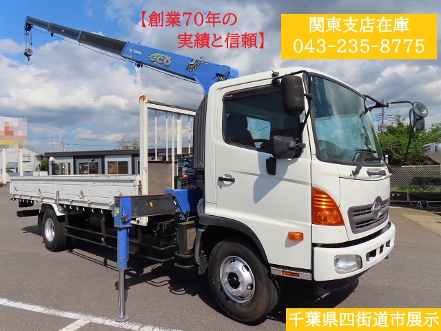 日野 TKG-FC9JKAP