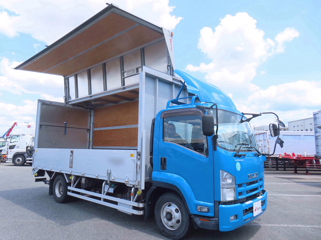 いすゞ TKG-FRR90S2