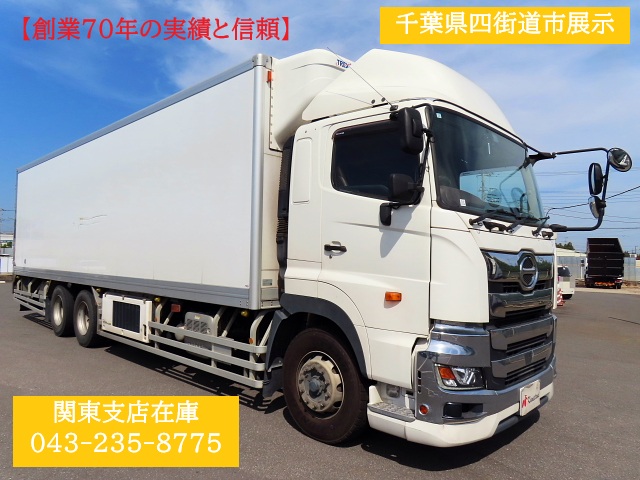日野 2DG-FR1AHG