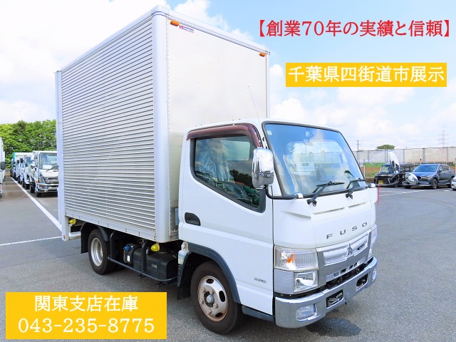 三菱 TPG-FBA20