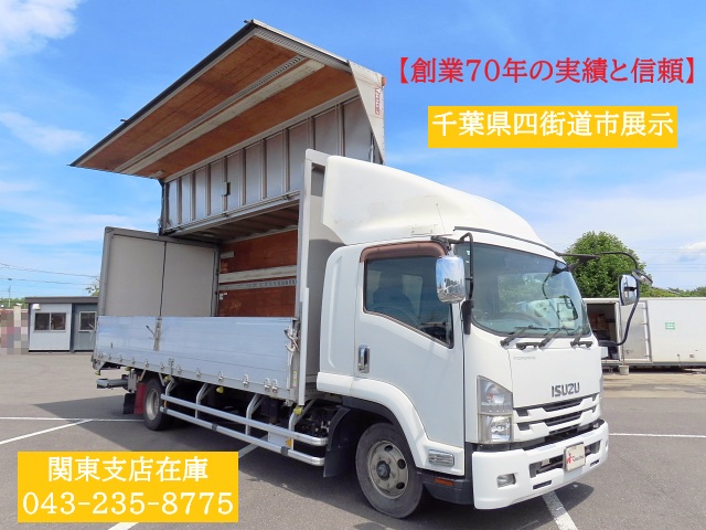 いすゞ TKG-FRR90T2