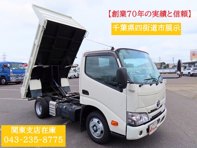 トヨタ 2KG-XZC600D