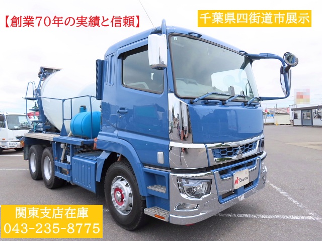 三菱 2KG-FV70HX