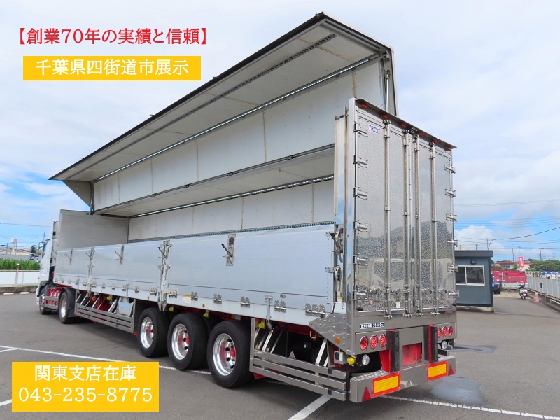 トレクス -PFB34118