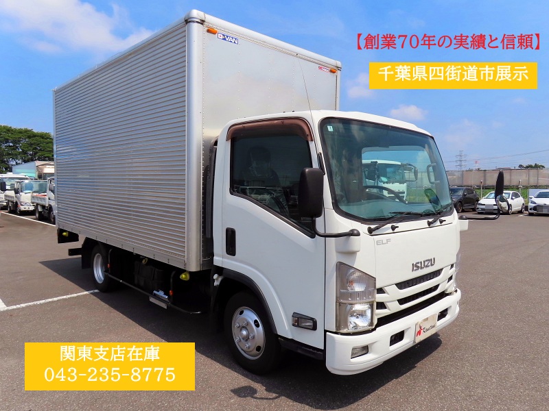 いすゞ TPG-NPR85AN