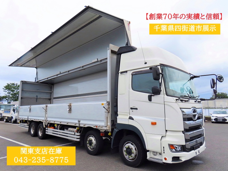 日野 2DG-FW1AHG