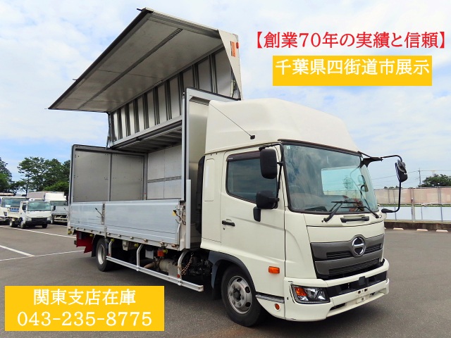 日野 2PG-FD2ABG