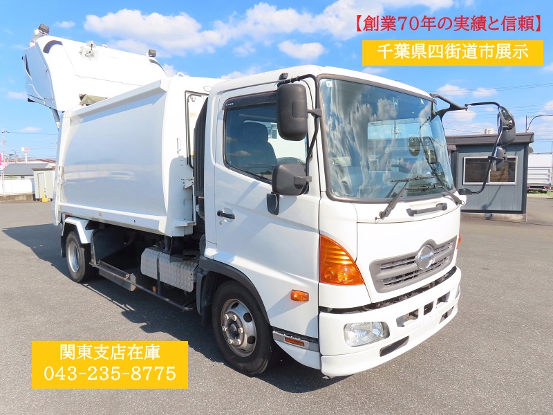 日野 TKG-FC9JGAA