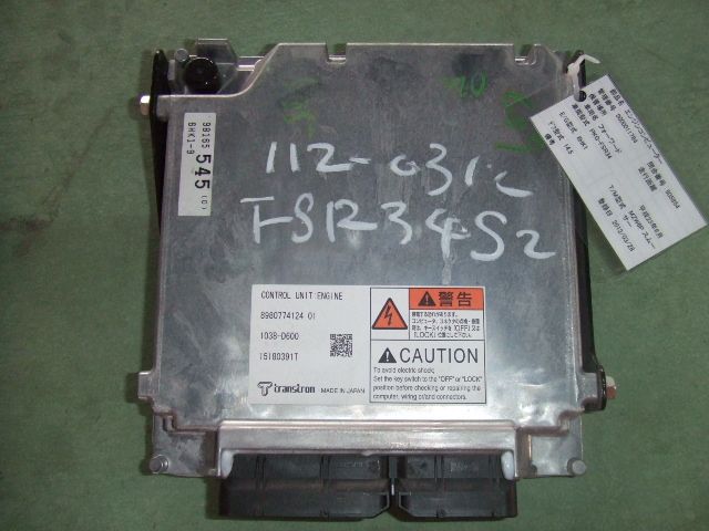 No.RP011784